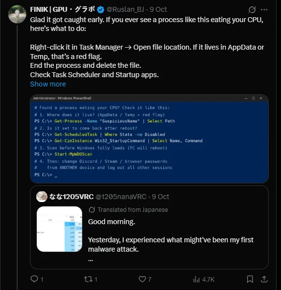 FINIK post: how to check a suspicious process eating your CPU, with PowerShell commands